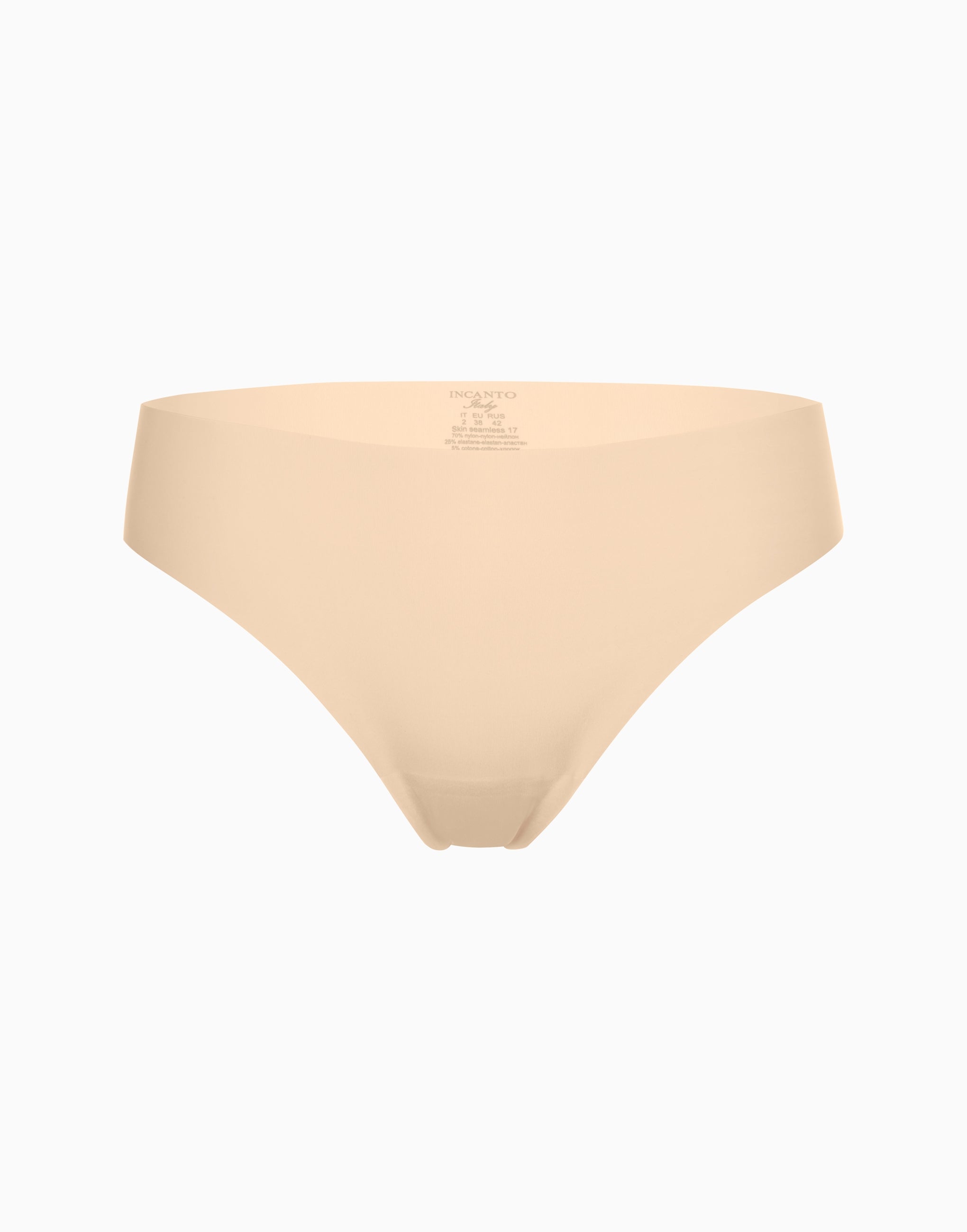 Brazilian briefs Skin seamless