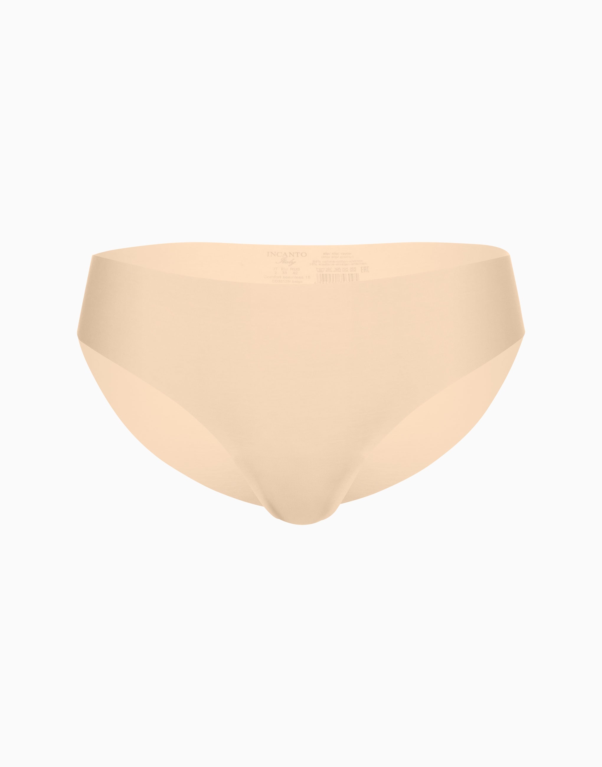 Seamless Comfort Slip