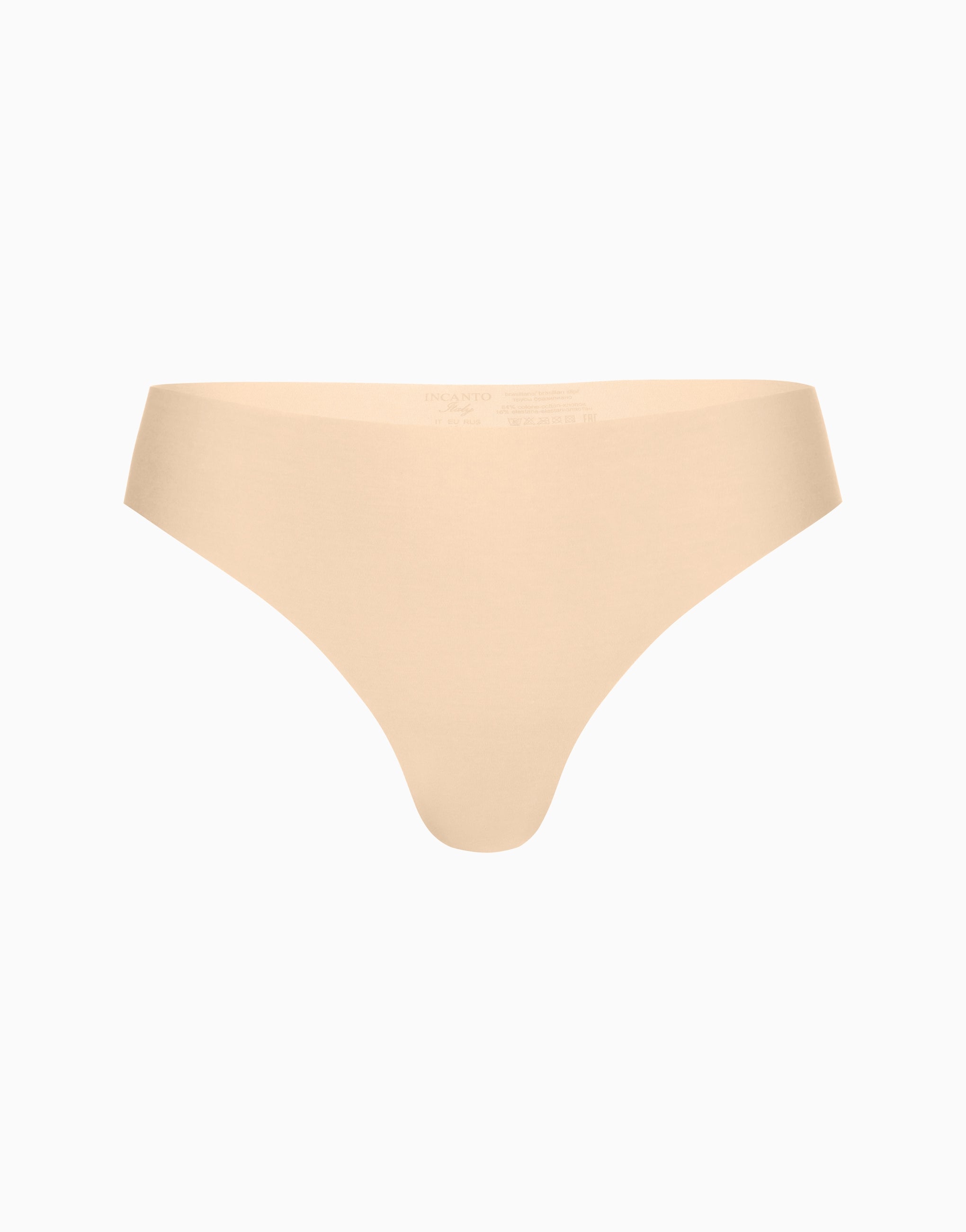 Comfort seamless Brazilian briefs